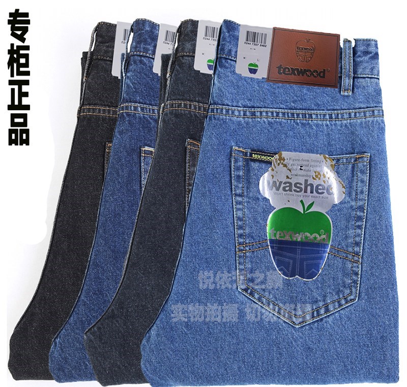 新款Texwood/苹果牛仔裤男厚款官