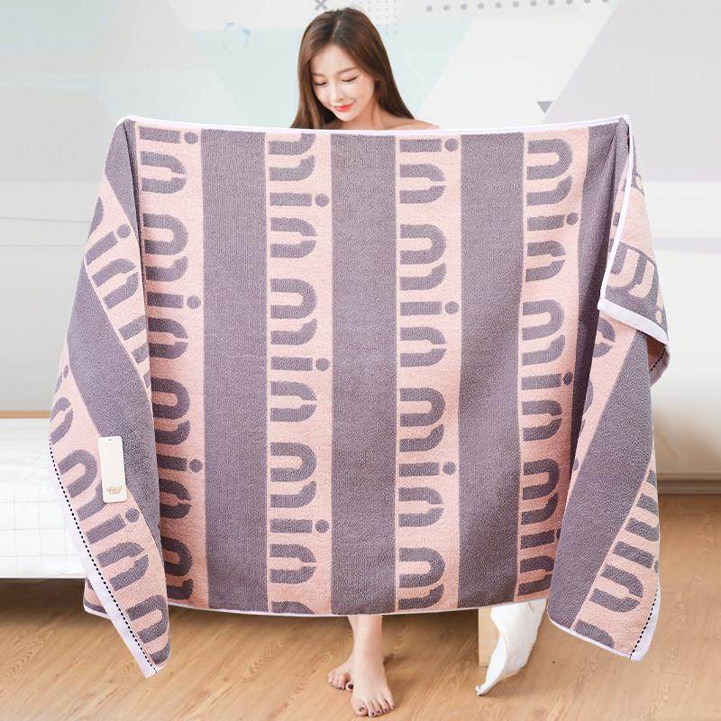 纯棉浴巾女冬季加厚柔软速干洗澡大毛巾吸水全棉大人裹巾一对装,居家布艺,浴巾,淘宝优惠券,粉丝福利购,淘宝优惠卷