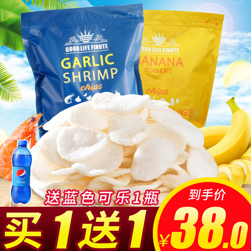 韩国宿舍小零食 趣莱福蒜味虾片240g 巨型网红鲜虾片薯片超大礼包