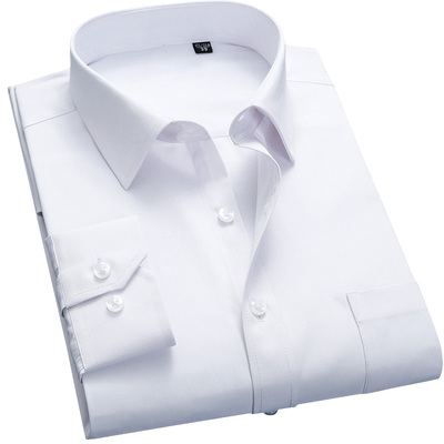 春季长袖商务白衬衫上班修身衬衣