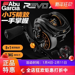 阿布REVOALXII低框架水滴轮BF8浅线杯路亚渔轮远投155g轻量鱼线轮