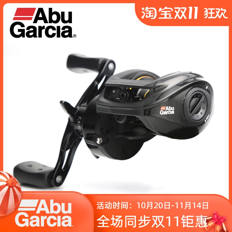 abu轮水滴轮远投防炸线磁力刹车