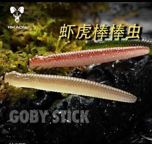 RIKAON野犬虾虎棒棒虫GOBY STICK德州无铅黑坑软饵竞技路亚假饵