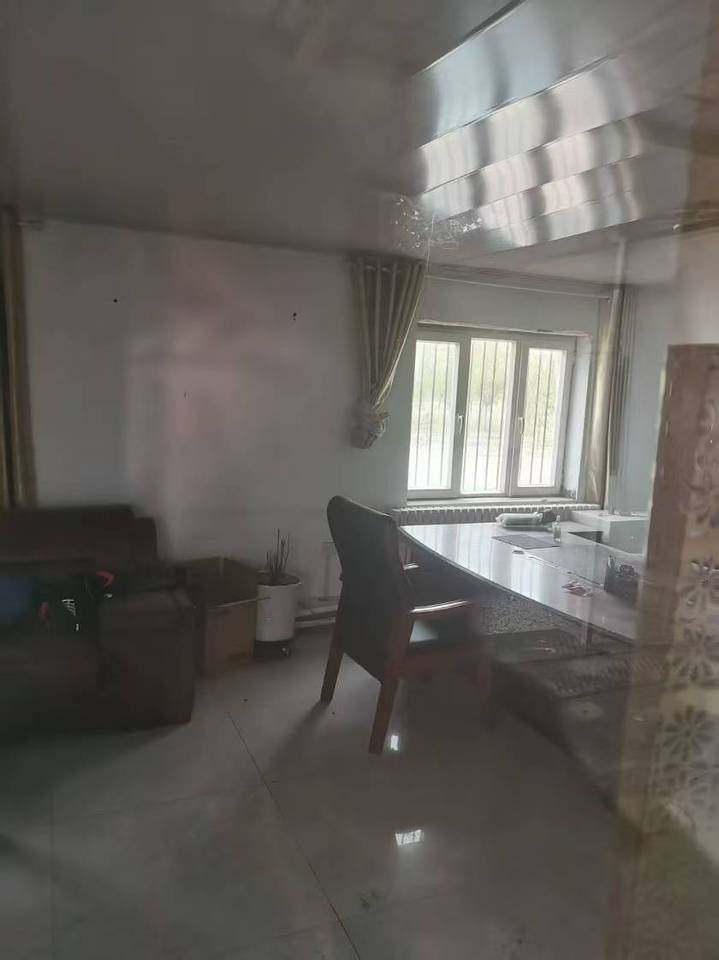 1月26日阿勒泰工业园区工业房地产及其附属物网络拍卖公告