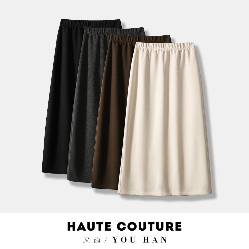 秋冬针织复古含羊毛醋酸半身裙毛呢松紧腰开叉A版显瘦百搭中长裙