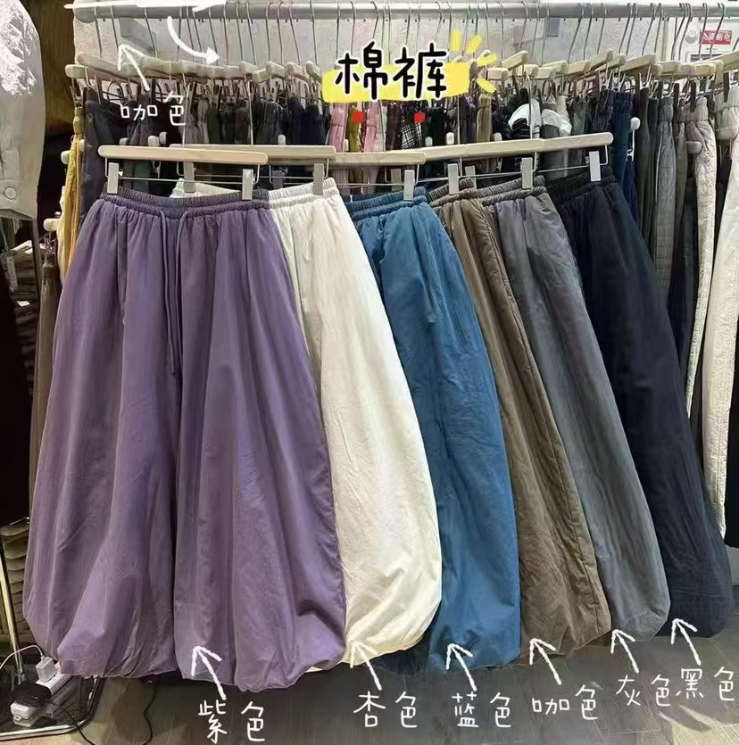 2025秋季新款韩版松紧腰彩系灯笼裤