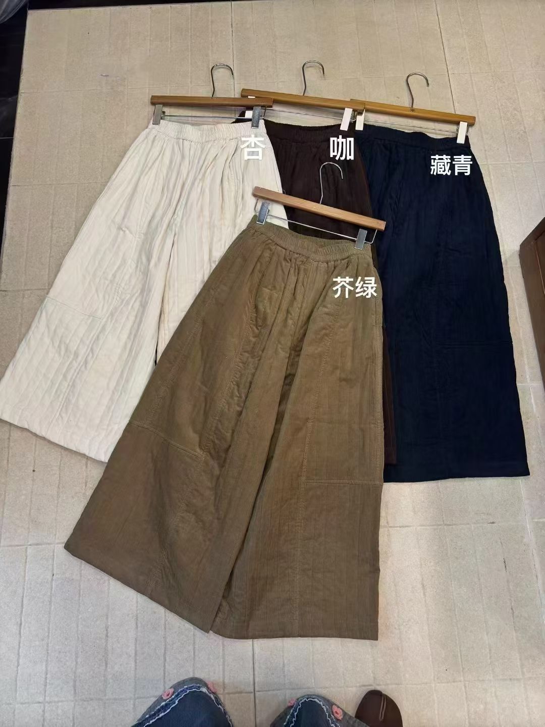 2025新款日系文艺复古灯芯绒休闲裤女宽松显瘦百搭阔腿裤