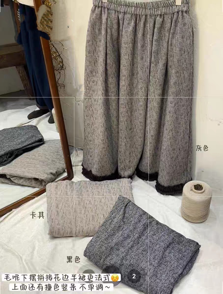 2025秋季新款韩版松紧腰拼接花边设计感百搭呢子半裙