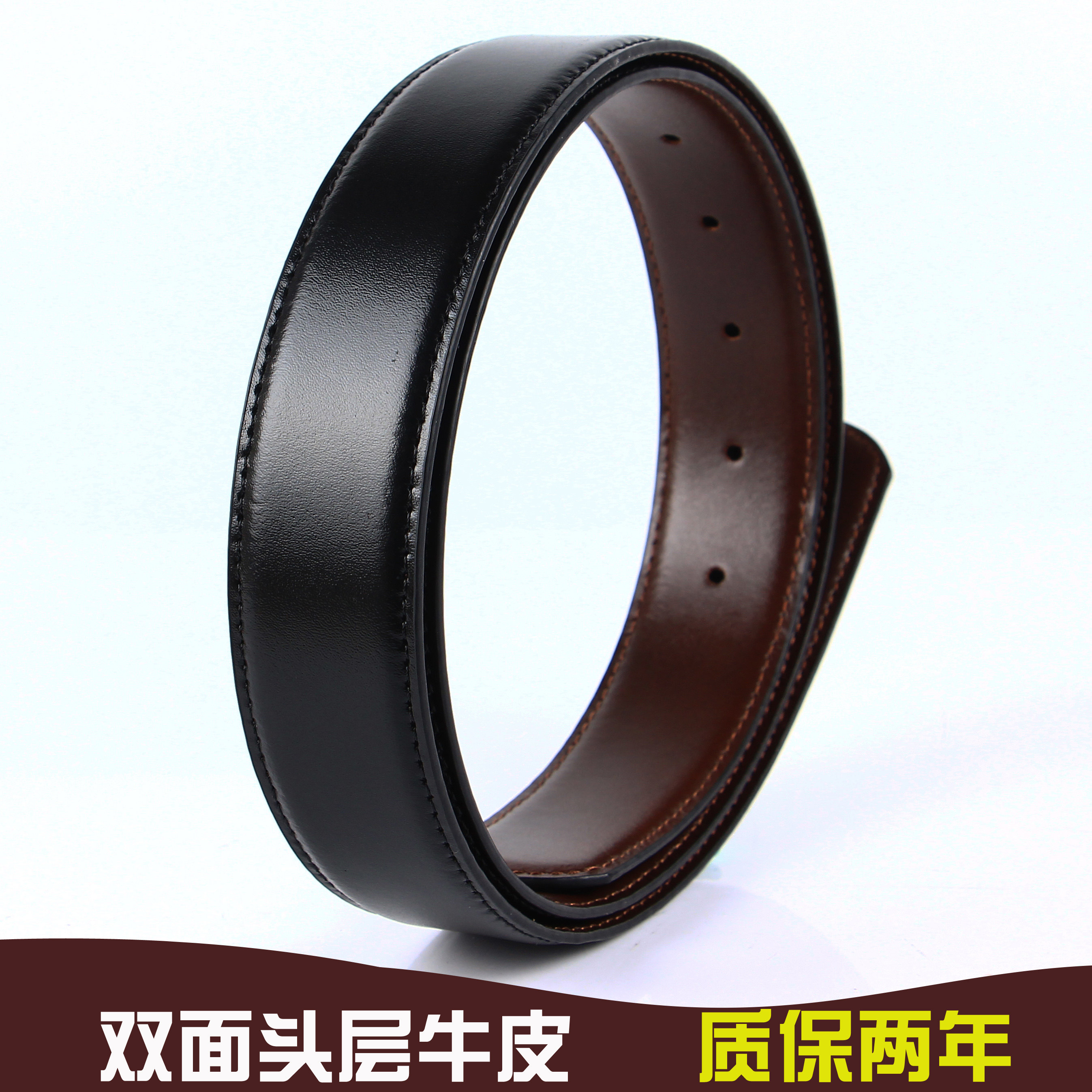 纳帕纹适合菲拉f家皮带