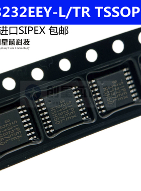 SP3232EEY-L/TR SP3232EEY 3232EE TSSOP16 全新进口原装 可直拍