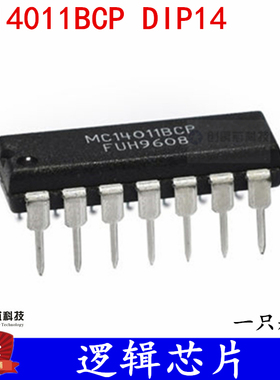 逻辑芯片 MC14011BCP MC1401 直插 DIP14 全新现货