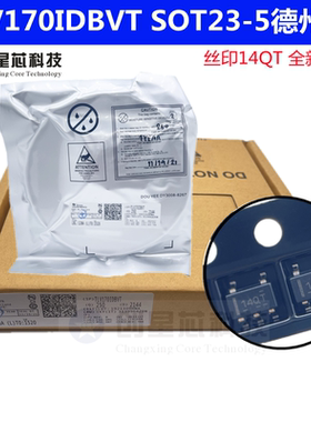 TLV170IDBVT SOT23-5 丝印14QT TI/德州 36V单电源通用运放芯片
