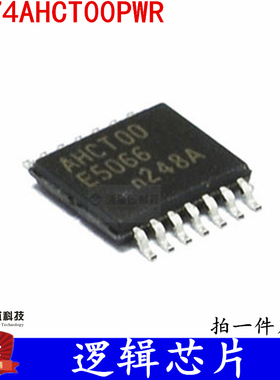 逻辑芯片SN74AHCT00PWR 74AHCT00PW AHCT00 TSSOP-14 全新现货