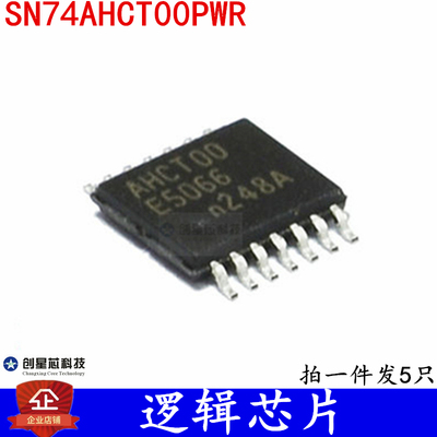 逻辑芯片SN74AHCT00PWR 74AHCT00PW AHCT00 TSSOP-14 全新现货