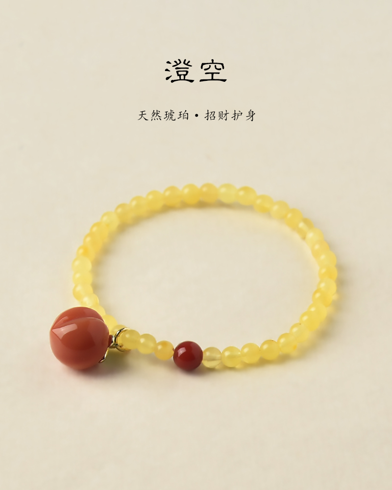 招财琥珀手链女天然蜜蜡盐源玛瑙桃子转运珠夏设计感礼物送女友