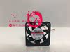 Hikvision 4 8 16 Digital Video Recorder Fan 4cm12V 0.8W HA40101V4-000C-999