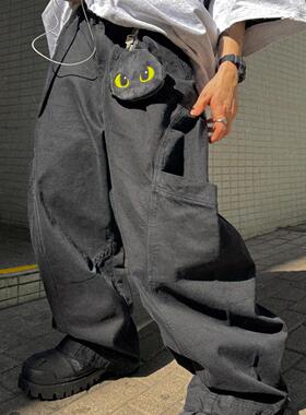 Aurocean 搭配王者水洗黑色工装裤 370克纯棉解构设计堆叠感长裤