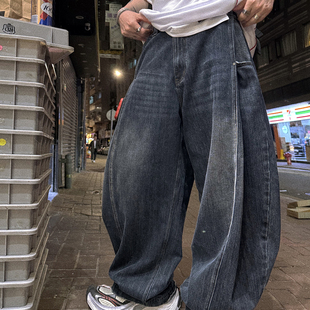竹节棉做旧堆叠感休闲裤 Aurocean 立体收腰大廓形灰蓝色牛仔裤