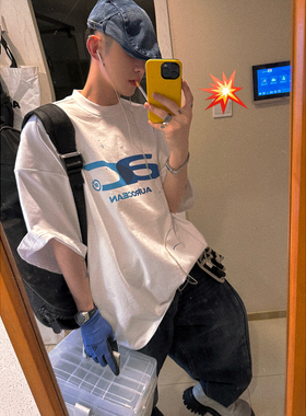 Aurocean 故障油墨印花短袖T恤 重磅纯棉白色宽肩廓形大版t