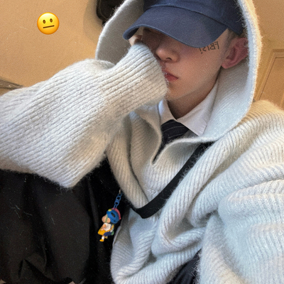 Aurocean  奶灰色连帽V领毛衣 松弛少年感温暖毛绒宽版针织衫