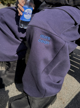 Aurocean 撞色刺绣加绒卫裤 定染灰紫色500克亲肤绒冬季休闲裤