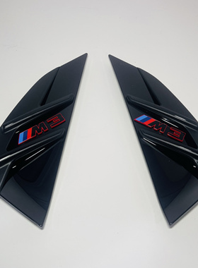 宝马新款M3G80CS亮黑色红标侧鳃