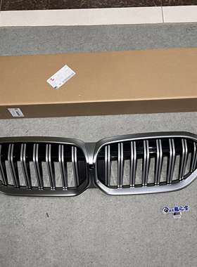 新款3系G20G28G22G26原厂正品中网