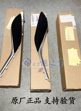 宝马新款2系M2G87及3系M3G20G28及4系G22G26全新原厂正品大马鞍