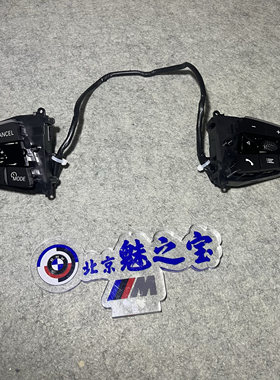宝马原厂运动款方向盘按键