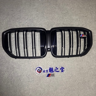 BMW宝马新款 亮黑色中网 X5G05LCI全新原厂正品