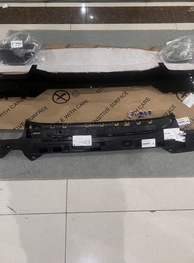 宝马新款4系M440全新原厂正品后唇 后唇支架 柿灰色尾喉