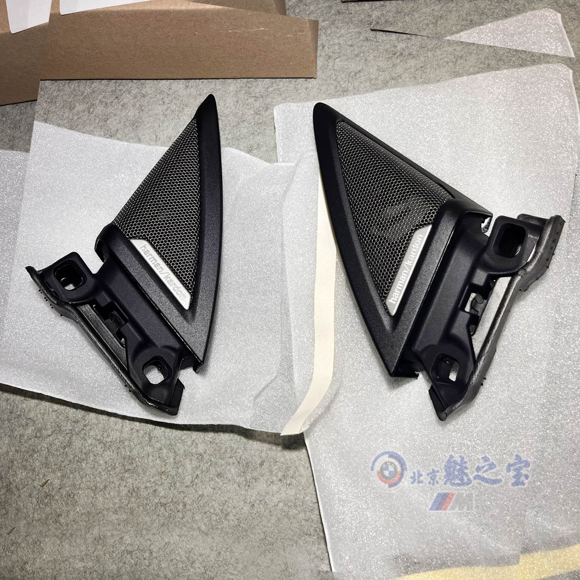 哈曼卡顿喇叭罩BMW/宝马原厂