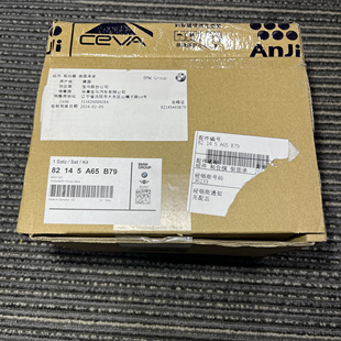 新M2车贴拉花2系车身腰线贴纸225i改装 饰线条贴画M240i