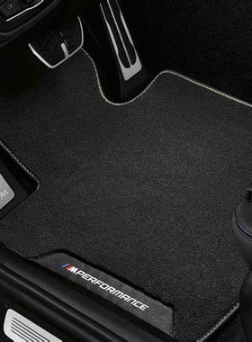 宝马1系2系3系4系5系6系全新原厂正品Mp丝绒脚垫