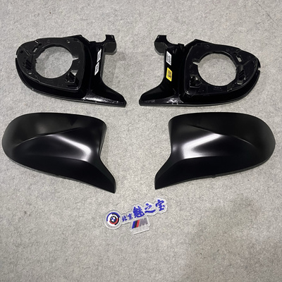 改装牛角镜壳BMW/宝马原厂黑色X3