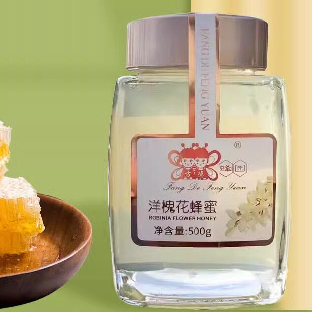 方德蜂园 品牌 洋槐花蜂蜜 农家自产 正品保证