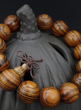 紫檀木佛珠顺纹沉香手串包邮