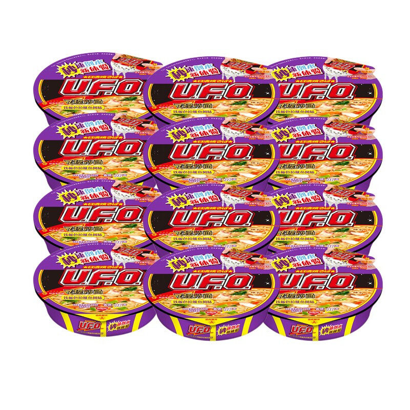 日清方便面 UFO飞碟炒面铁板色拉鱿鱼味 123g*12碗装夜宵