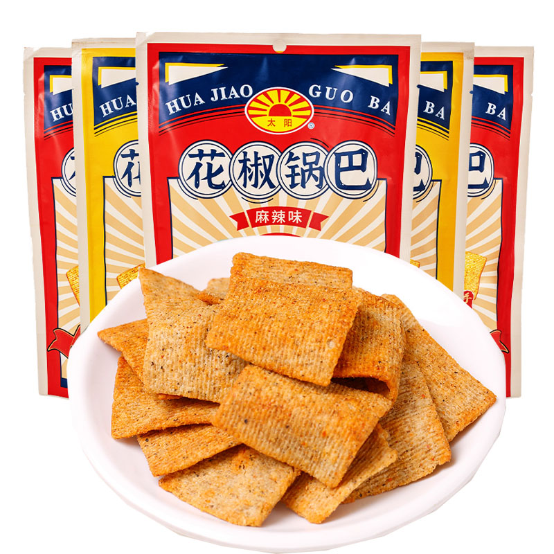 太阳锅巴花椒锅巴108g*3陕西手工锅巴辣休闲零食小包装麻辣锅巴
