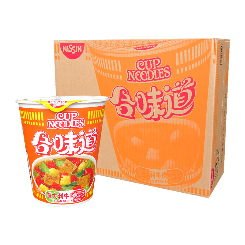 意大利合味道方便面泡面