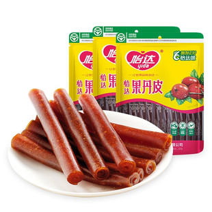 怡达经典山楂果丹皮500g 山楂卷 山楂制品 蜜饯特产 休闲零食果脯