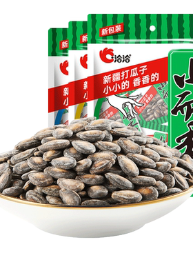 小香奶油味180G包邮西瓜子
