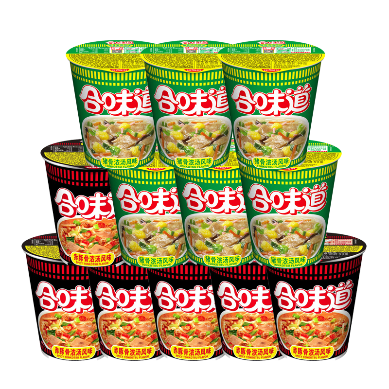 日清 方便面 合味道 骨汤2口味混合装猪骨77g*6杯 赤豚骨81g*6杯