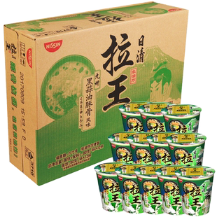 日清方便面拉王九州黑蒜油豚骨味80g*12杯日清面夜宵零食面