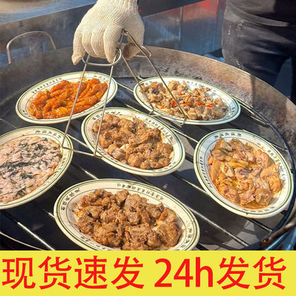 网红顺德干蒸排骨盘干蒸碟椭圆盘干蒸菜碟专用盘子陶瓷耐高温定制