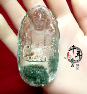 天然绿幽灵观音吊坠精雕刻水晶观音挂件男款挂坠