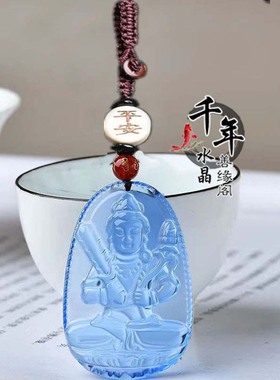 蓝水晶牛虎虚空吉祥物