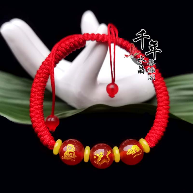 红玛瑙生肖鼠龙猴吉祥物三合贵人