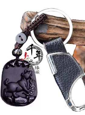 黑曜石十二生肖狗吊坠招财