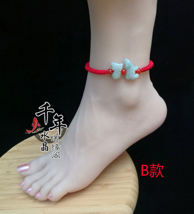 属鼠牛六合手编红绳手链招财吉祥